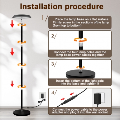 LED室内灯 - HCP046 朝天落地灯